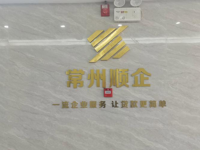 从一般项目到核心能力 咨询服务的价值重构与实践路径
