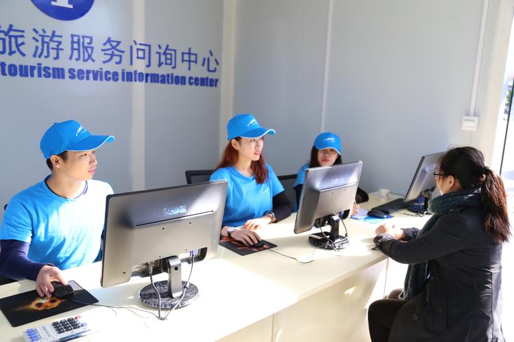 广州市南沙区旅游服务问询中心