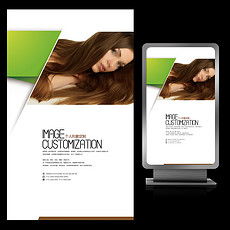 精品平面设计资源与素材下载指南